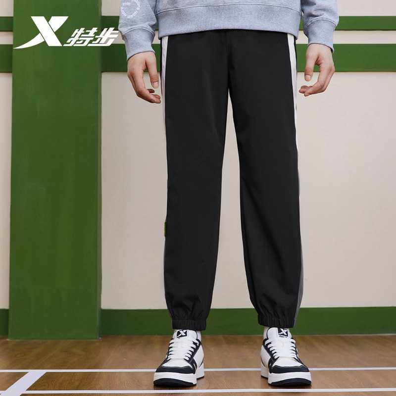 特步男休闲宽松束脚长裤