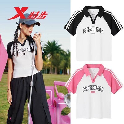 特步短袖2025夏季新款女运动POLO翻领百搭时尚T恤975228020497