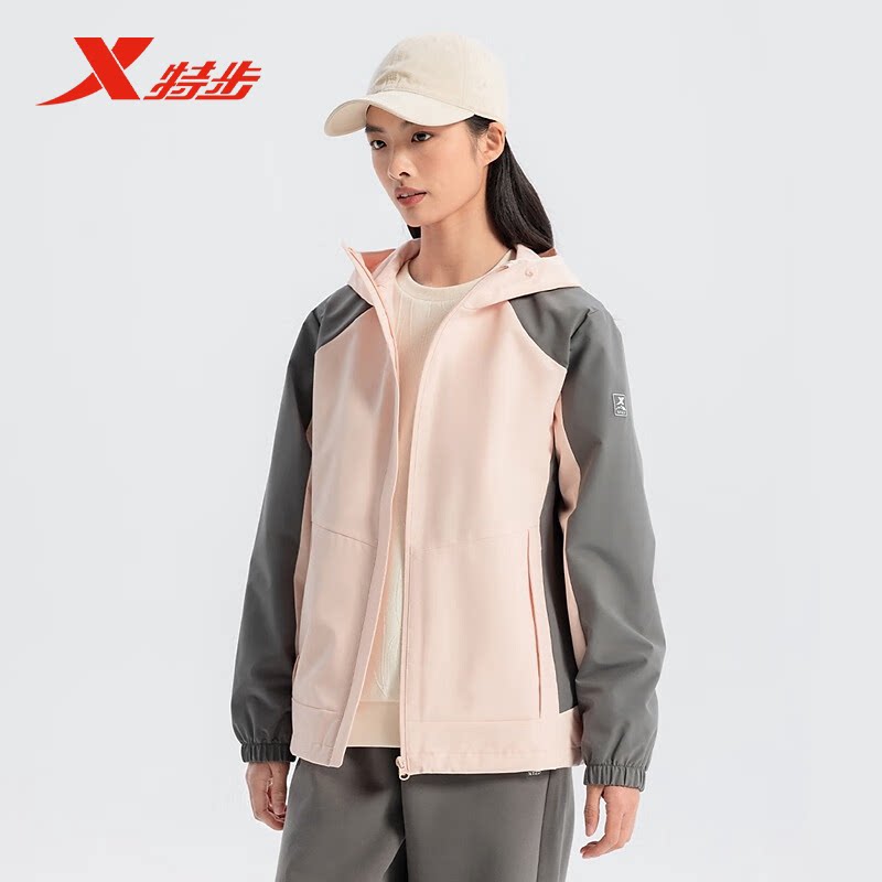 特步无敷轻行户外保暖风衣女2025年新款防风连帽夹克975128160057