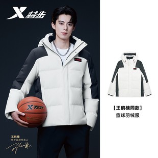 特步CHINA国潮连帽男羽绒服2025冬季 防风保暖975429190462 新款