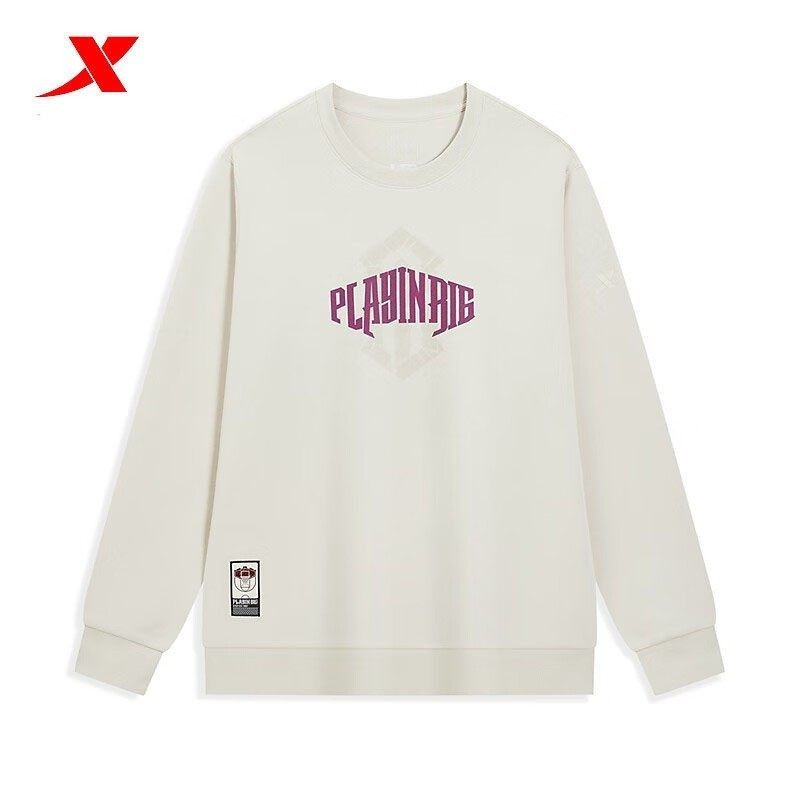 特步篮球2026春季新品套头卫衣男保暖打底衫运动上衣974129920138,运动服/休闲服装,运动卫衣/套头衫,淘宝优惠券,粉丝福利购,淘宝优惠卷