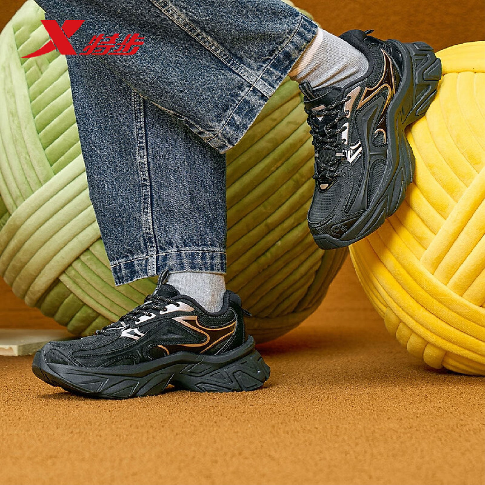 特步司康鞋2.0休闲鞋女鞋冬季百搭复古老爹鞋运动鞋975418320039,运动鞋new,运动休闲鞋,淘宝优惠券,粉丝福利购,淘宝优惠卷