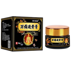 邹润安万痛透骨膏30克装颈肩腰腿