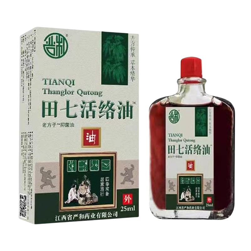 田七活络油舒筋血关节疼痛腰椎突