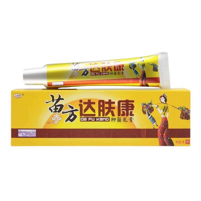 欢夫达肤康抑菌软膏达肤康乳膏外