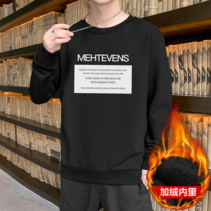 跑量加绒卫衣男21秋季打底上衣潮学生T恤时尚百搭长袖W008JR-P20图片
