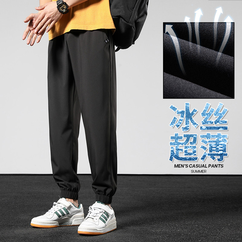 冰丝夏季季男士速干休闲裤潮流九分裤男宽松百搭束脚K20-P19图片