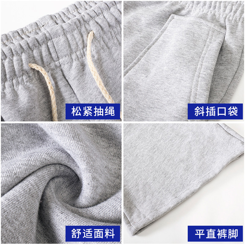 主推高街潮流运动裤青少年男女宽松休闲短裤D668-P20,男装休闲裤,星座815-2