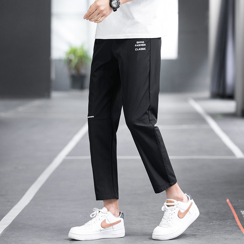2023夏季冰丝速干九分纯色抽绳休闲裤男九分裤宽松裤直筒K203-P25,男装休闲裤,星座815-2