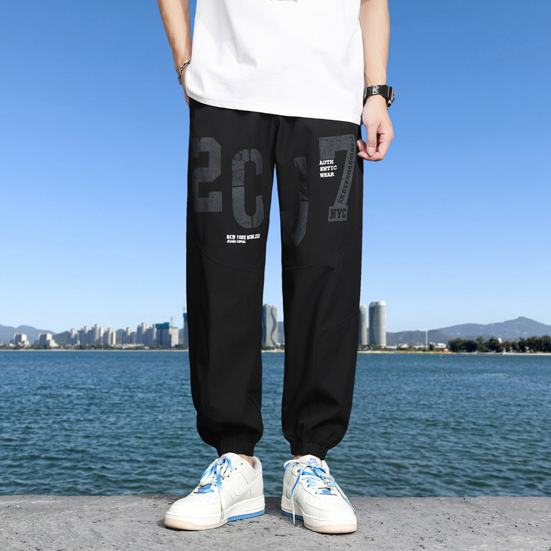 冰丝裤男夏季宽松束脚超薄垂感丝滑休闲长裤速干运动裤K2211-P35,男装休闲裤,星座815-2