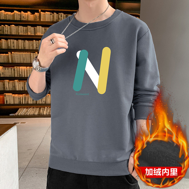 跑量加绒卫衣男21秋季打底上衣潮学生T恤时尚百搭长袖W073JR-P20,男装卫衣,星座815-2