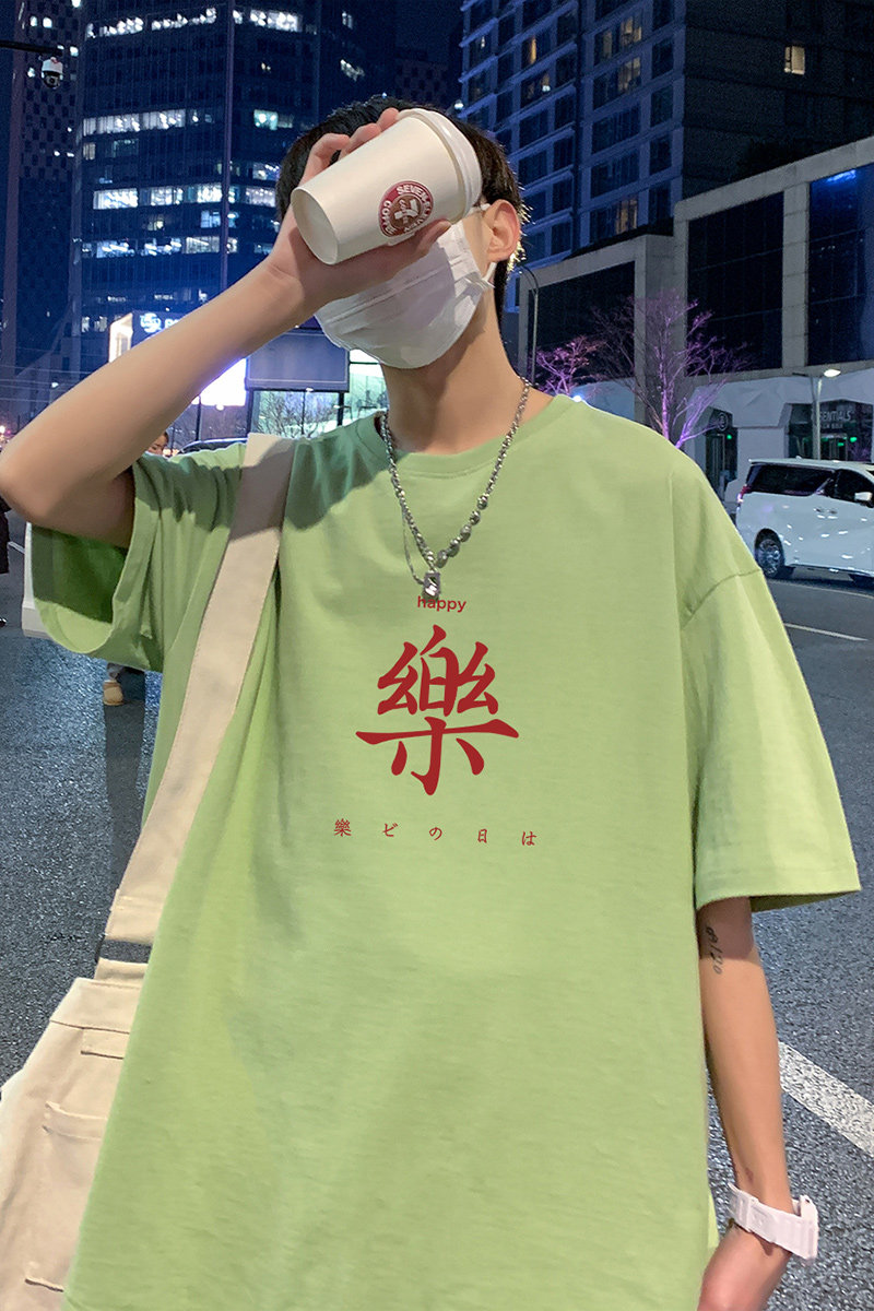 22夏季港风男士百搭休闲复古印花潮大码宽松圆领短袖T恤T6612-P15,男装T恤,星座815-2