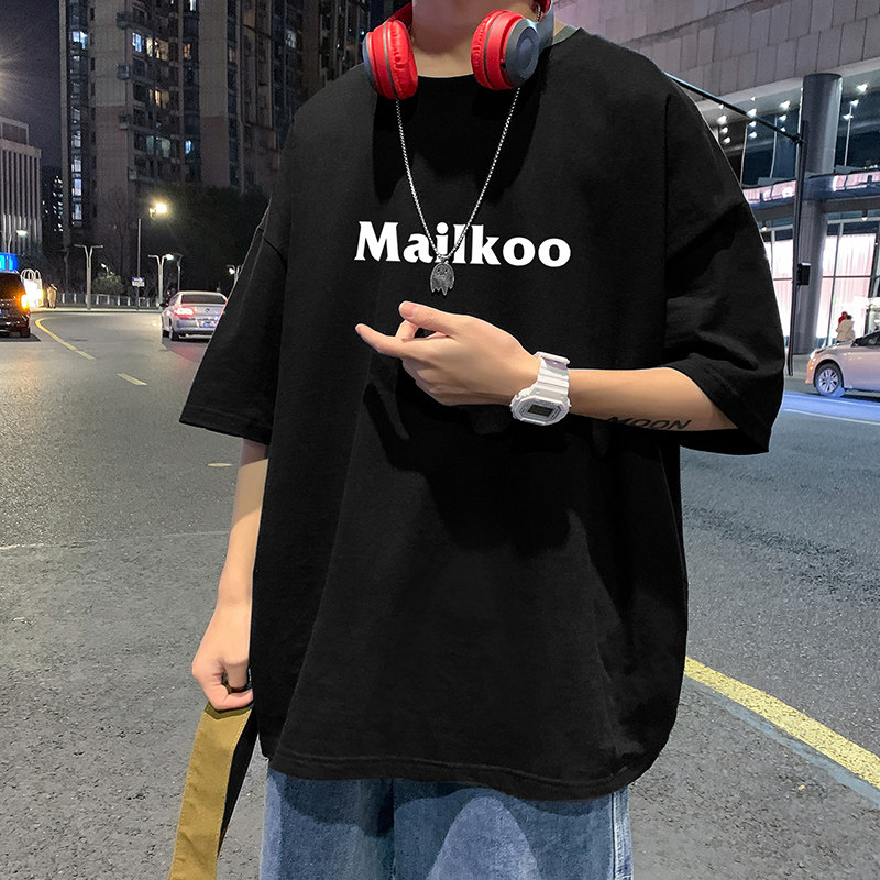 22夏季港风男士百搭休闲复古印花潮大码宽松圆领短袖T恤T6607-P15,男装T恤,星座815-2