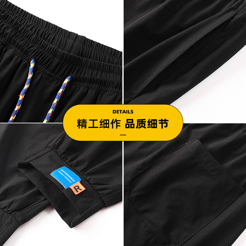 冰丝裤男宽松垂感阔腿裤韩版束脚休闲裤长裤子K89-P22,男装休闲裤,星座815-2
