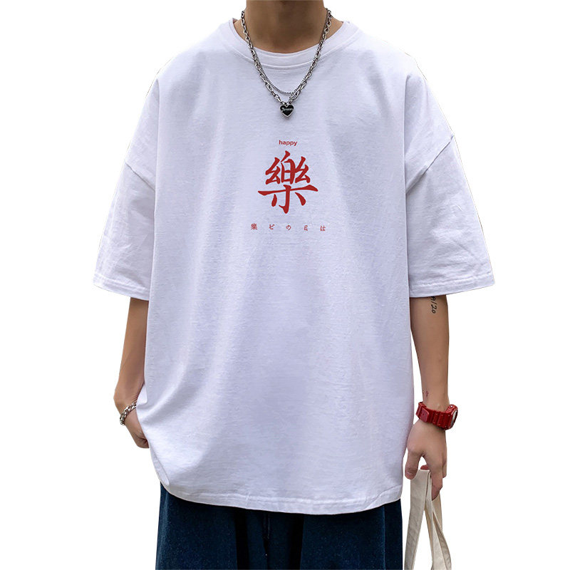 2023夏季新款短袖T恤男大码港风体恤潮牌潮流纯棉打底衫T6612-P15,男装T恤,星座815-2