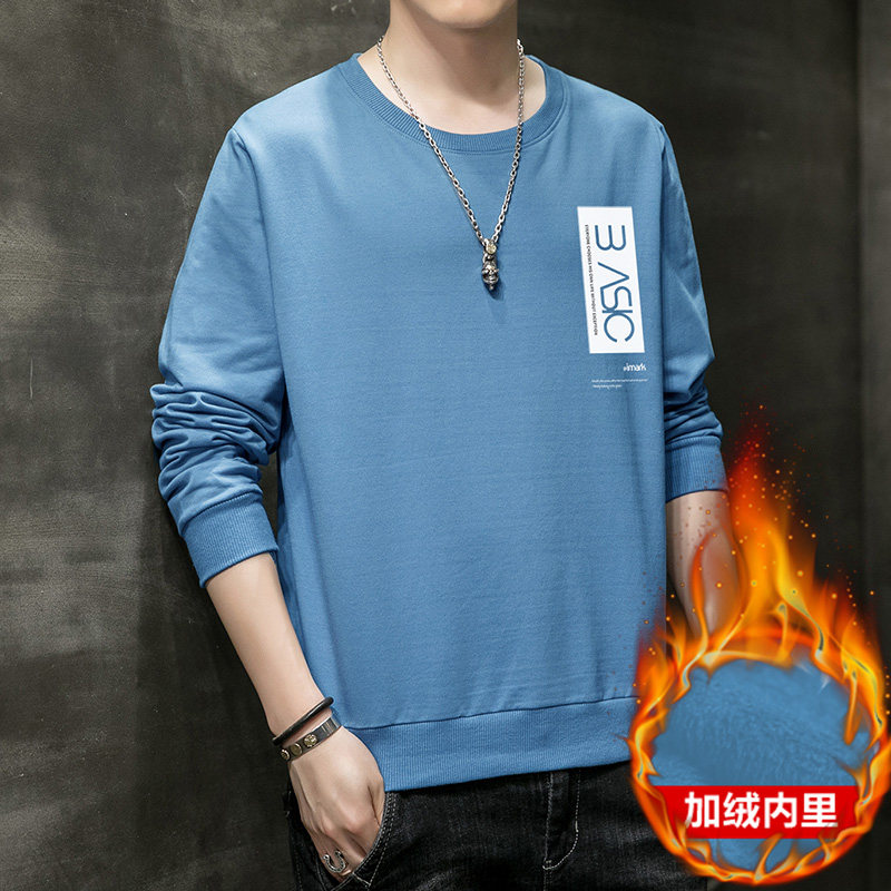 跑量加绒卫衣男21秋季打底上衣潮学生T恤时尚百搭长袖W006JR-P20,男装卫衣,星座815-2