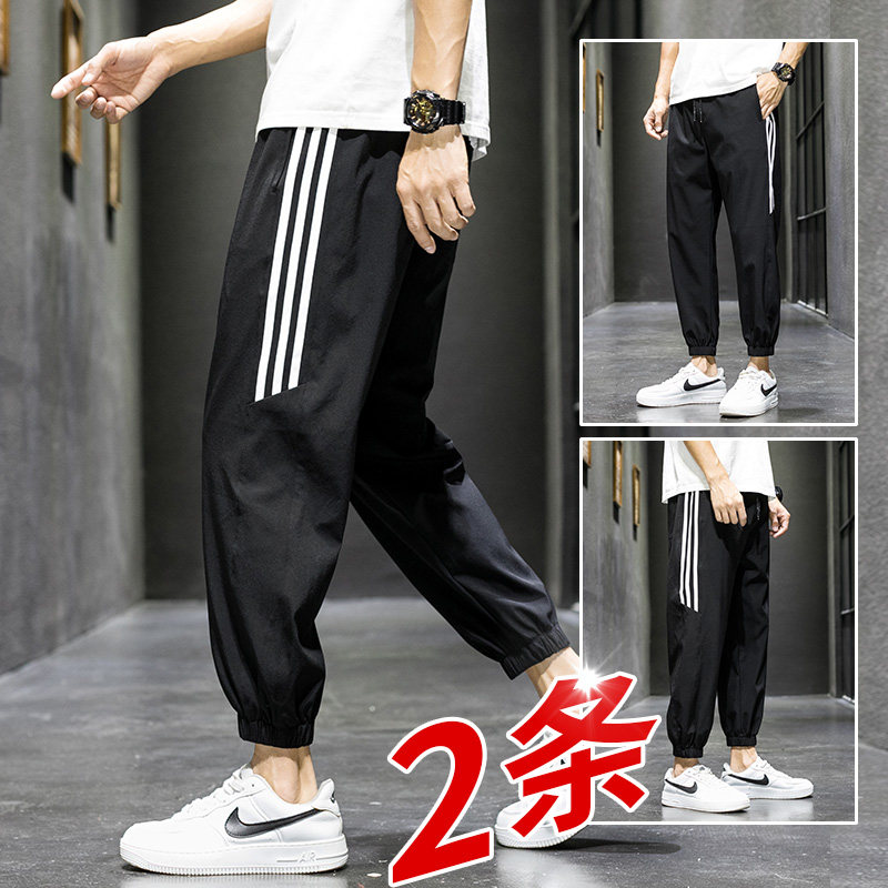 2021 夏秋衔接 日系内景黑洞大码超薄透气弹力九分裤K06-P26图片