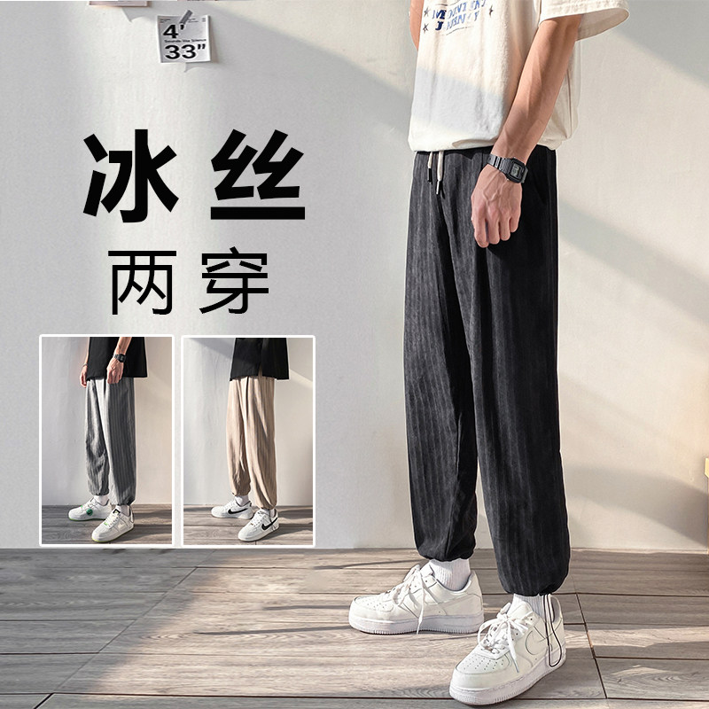 高品质直播男士薄款冰丝运动裤夏季百搭条纹潮流休闲长裤K91-P38图片