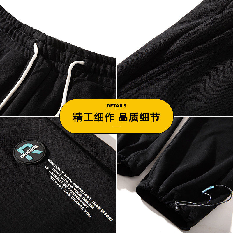 秋季抽绳束脚男裤子宽松九分裤运动休闲裤流行潮流卫裤K711-P35,男装休闲裤,星座815-2