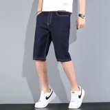 牛仔短裤男士夏季薄款新款五分裤潮牌商务韩版潮流中裤DK034-P25，男装牛仔裤，星座815-2