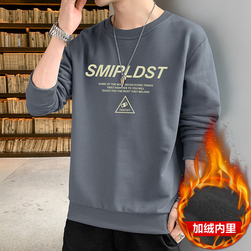 跑量加绒卫衣男21秋季打底上衣潮学生T恤时尚百搭长袖W033JR-P20图片
