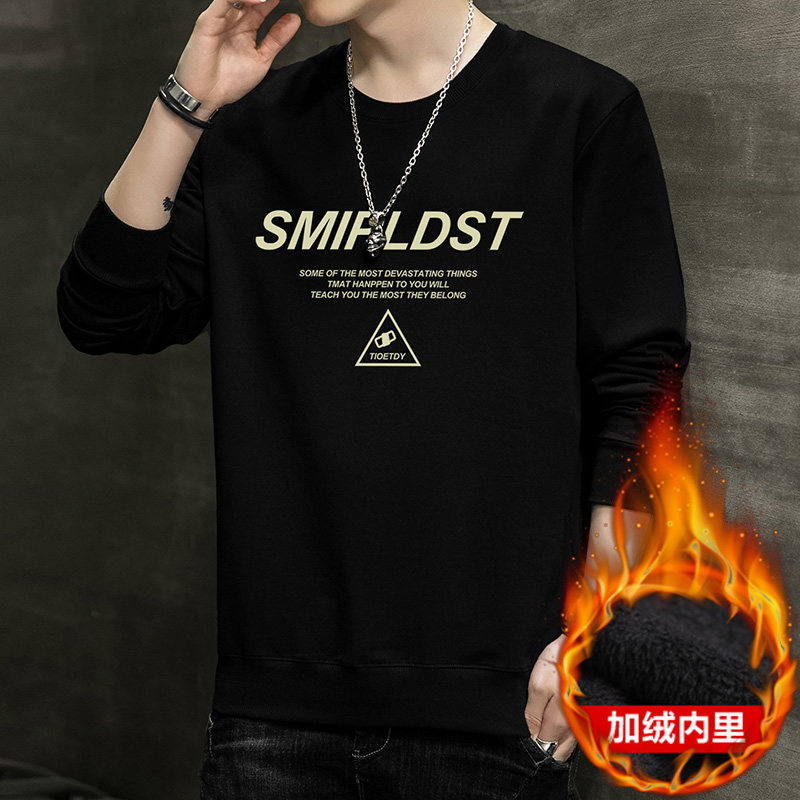 跑量加绒卫衣男21秋季打底上衣潮学生T恤时尚百搭长袖W033JR-P20,男装卫衣,星座815-2