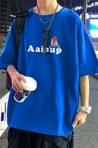 22夏季港风男士百搭休闲复古印花潮大码宽松圆领短袖T恤T6603-P15图片