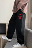 2023春秋季休闲运动长裤男直筒潮牌港风宽松卫裤棉质裤子K61-P35，男装休闲裤，星座815-2