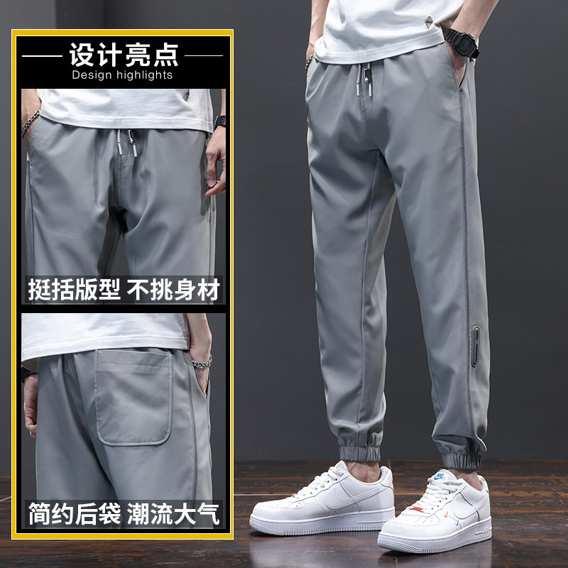 22新款春秋季男士休闲裤百搭宽松九分裤男潮流哈伦裤子K8842-P40图片