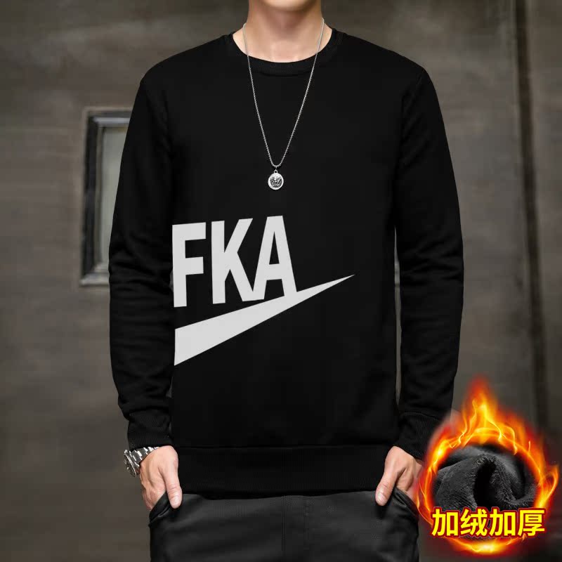 Men's long sleeve Plush winter new autumn fashion fashion autumn top and bottom shirt