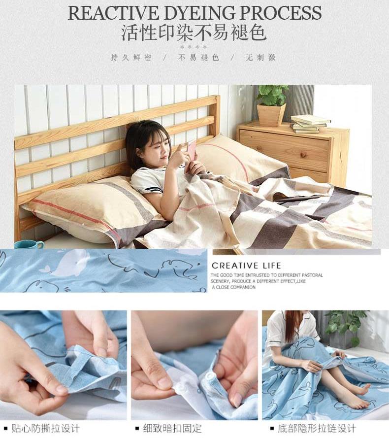 Khách sạn bằng vải bông trên túi ngủ bẩn trong chuyến công tác - Túi ngủ túi ngủ trẻ sơ sinh