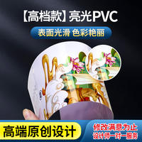 Customized business cards, free design, free shipping, creative high-end transparent sheets, pvc waterproof plastic, business special paper printing, gilding, coupons, gift vouchers, promotional cards printing and production, business card making thumbnail 4