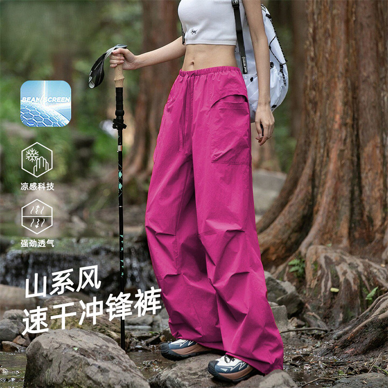 潮牌冲锋裤女夏季薄款2026新款美式工装裤户外徒步速干运动伞兵裤