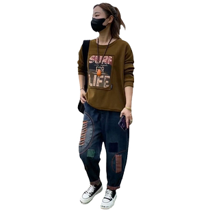 时尚套装2025春季新款字母印花抽绳卫衣女水洗撞色破洞牛仔哈伦裤