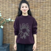 加绒加厚时尚 2025年冬季 新款 印花圆领卫衣女宽松百搭显瘦休闲上衣