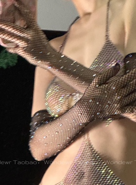 Wondewr:璀璨透视亮闪闪美人鱼性感女生透明吊带情趣纯欲组合套装