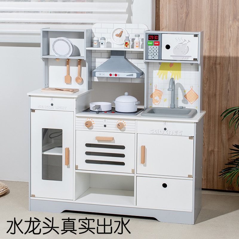 仿真声光出水木质厨房玩具