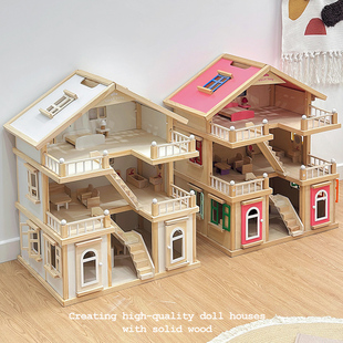 儿童仿真过家家别墅房间家具玩具木制女孩公主娃娃屋城堡木质礼物
