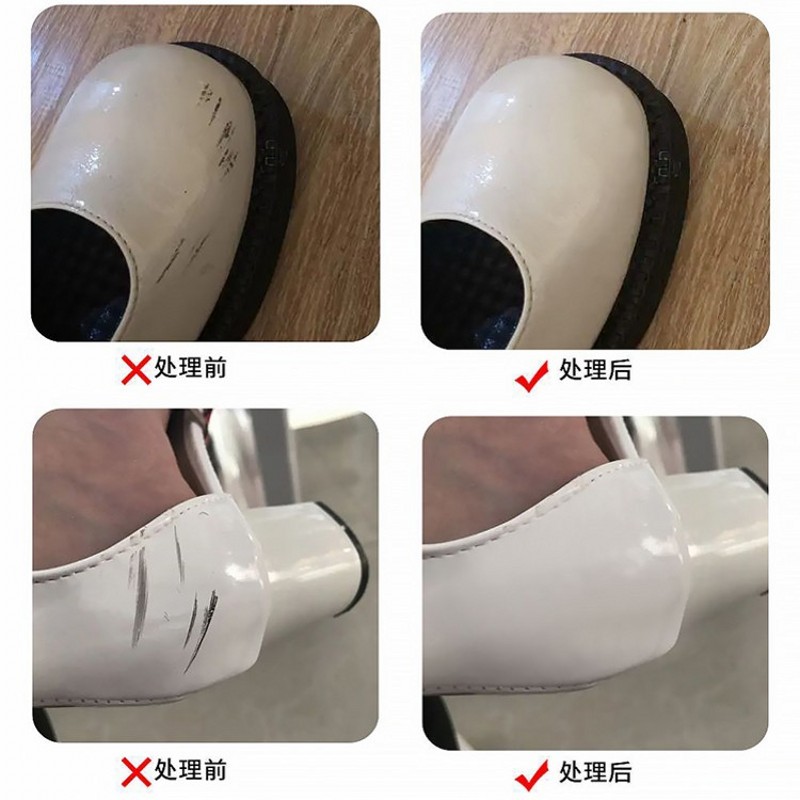 小白鞋清洗剂黑痕划痕修复