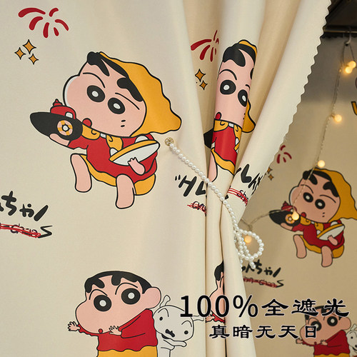 全遮光加厚上下铺床帘遮光帘