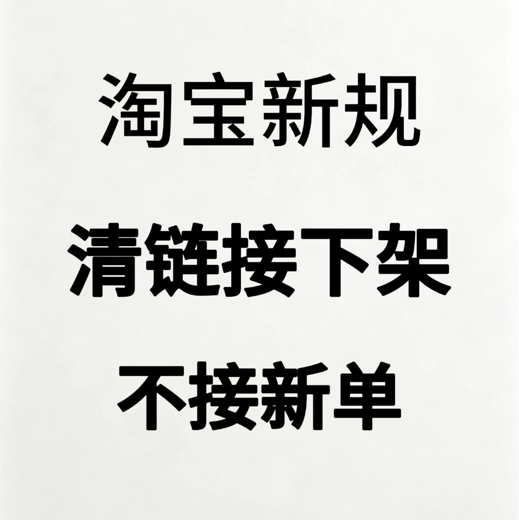 洁柔face加大加厚手帕纸自然无香1条12包餐巾4层8片可湿水纸巾2元