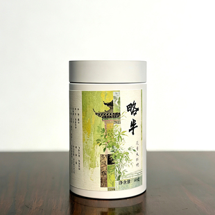 「略半」2026花香大红袍轻火武夷岩茶【百味茶集】关乎于茶茶友会