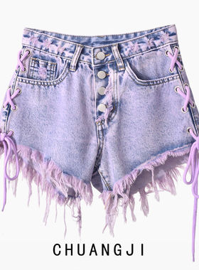 紫色流苏系带牛仔短裤女夏季高腰排扣辣妹毛边显瘦a字阔腿热裤潮