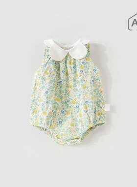 绿色花卉包屁新生儿夏季薄款甜美宝宝包屁衣纯棉A类无袖爬服