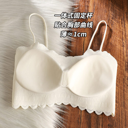法式蕾丝美背裹胸内衣
