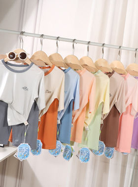 天丝婴儿童睡衣女童男孩宝宝无骨七分款纯色家居服夏天薄款