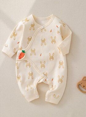 婴儿连体衣春季纯棉宝宝衣服a类新生儿男女宝宝无骨春秋款外出服