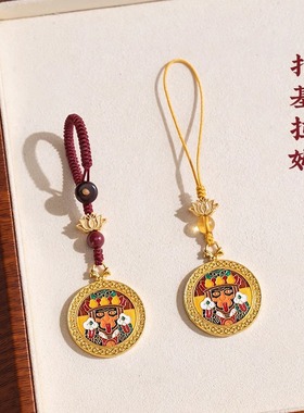 沙金扎基拉姆汽车钥匙扣挂件珐琅唐卡手机链挂饰吊坠男女礼物古法