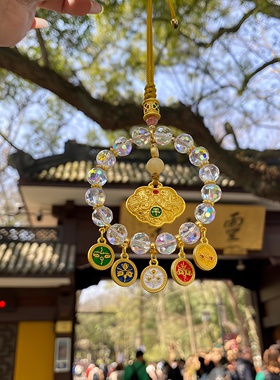 国风车挂五路财神五彩琉璃算盘平安纳福财车饰精美高档包挂件礼物