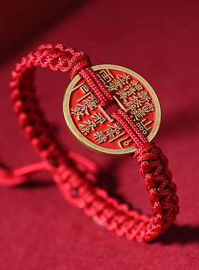 小众原创红绳山鬼花钱